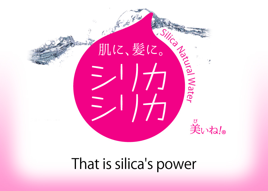 Skin Hair Nail ,Silica Silica Natural water of Kirishima made in japan