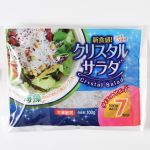 クリスタルサラダ